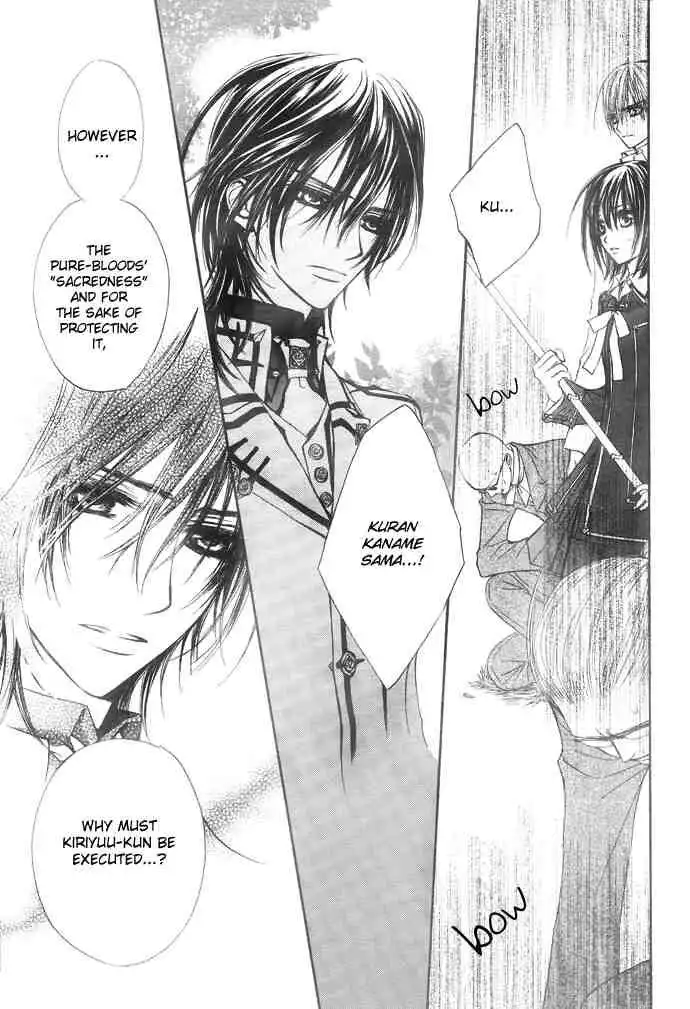 Vampire Knight Chapter 22 9